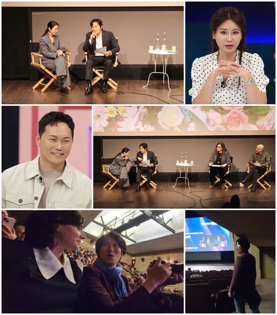 ▲ 선 넘은 패밀리 . 제공| 채널A
