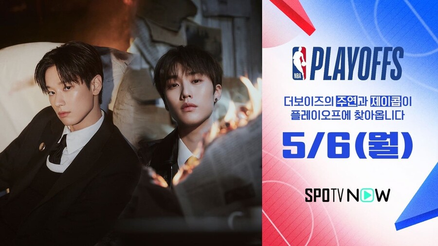 ▲ 주연, 제이콥. 제공ㅣSPOTV
