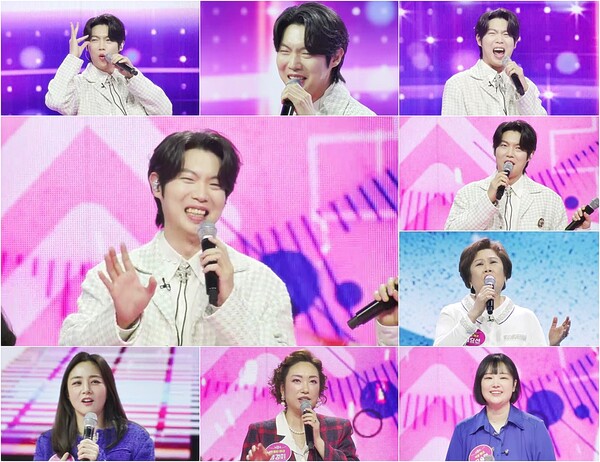  손태진. 제공ㅣMBN