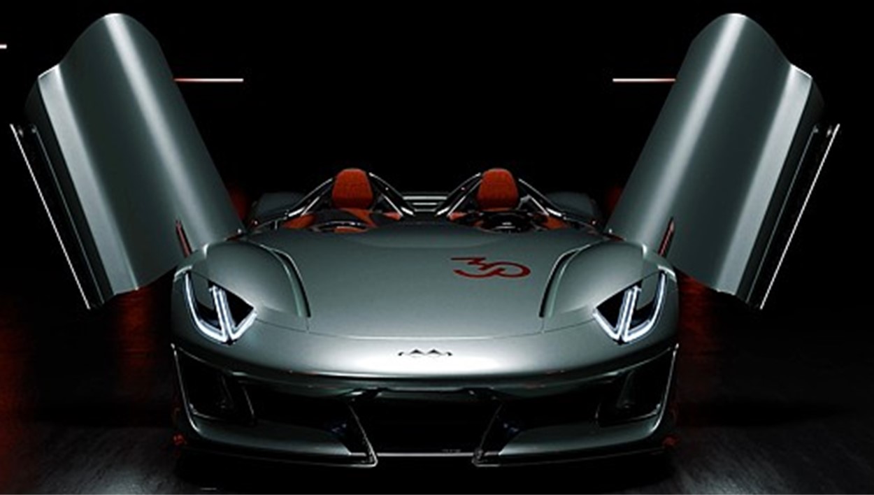 ▲ 팡청바오Super 9