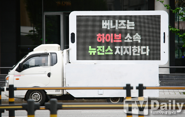 티브이데일리 포토