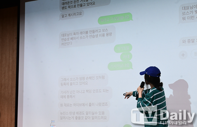 티브이데일리 포토