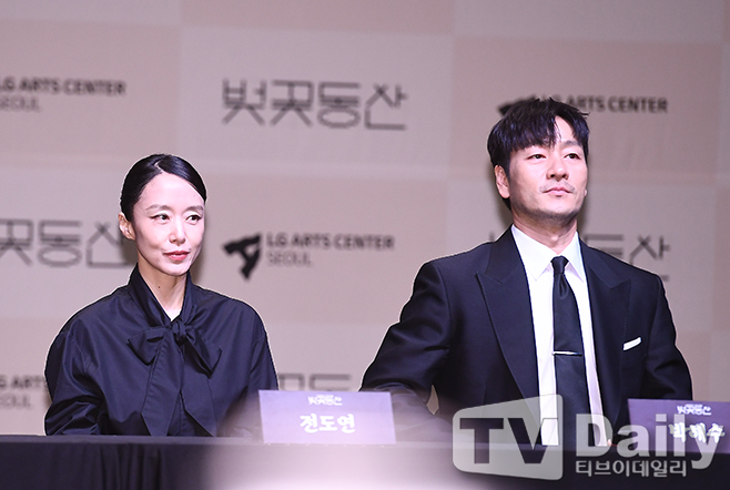 티브이데일리 포토