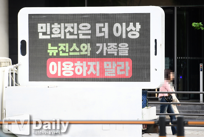 티브이데일리 포토