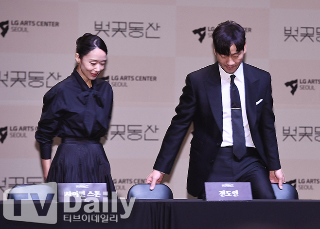 티브이데일리 포토