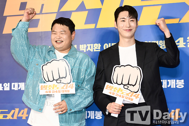 티브이데일리 포토