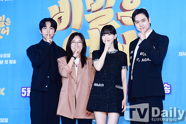 티브이데일리 포토