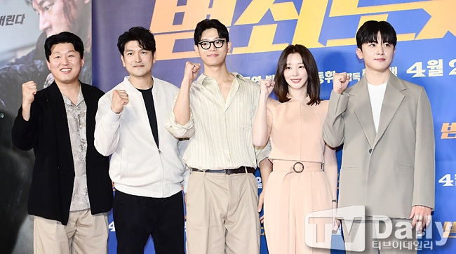 티브이데일리 포토