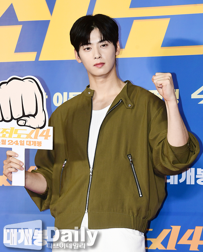 티브이데일리 포토