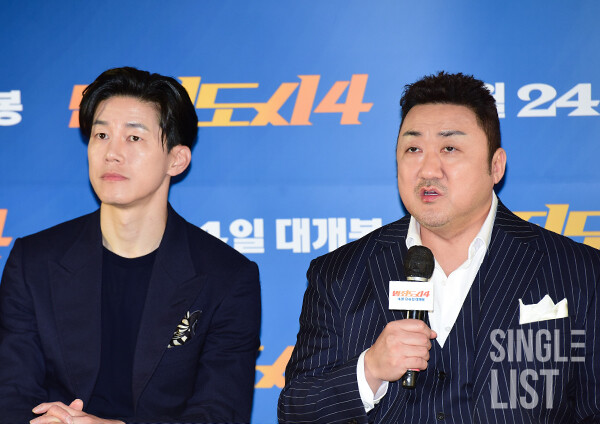 영화 '범죄도시4' 언론시사회 및 기자간담회에 참석한 김무열, 마동석 ©최은희 기자 oso0@slist.kr