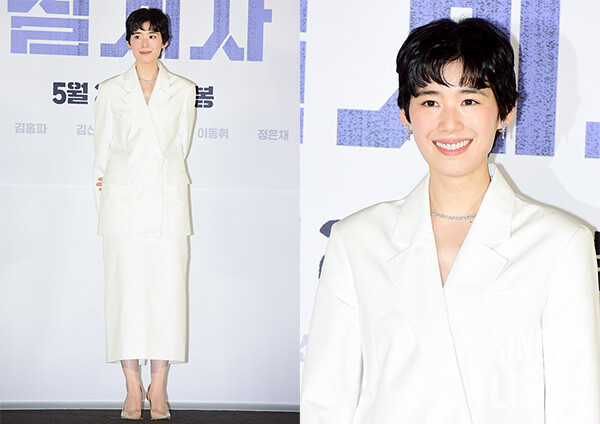 영화 '설계자' 제작보고회에 참석한 정은채 ©최은희 기자 oso0@slist.kr