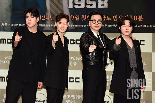 MBC 새 금토드라마 '수사반장 1958' 제작발표회에 참석한 이제훈, 이동휘, 최우성, 윤현수 ©최은희 기자 oso0@slist.kr