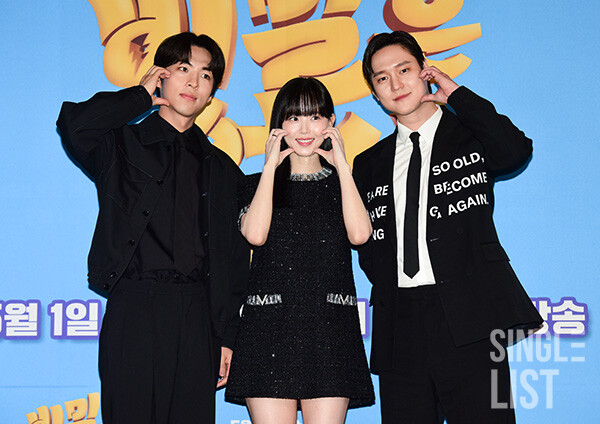 JTBC 새 수목드라마 '비밀은 없어' 제작발표회에 참석한 고경표, 강한나, 주종혁 ©최은희 기자 oso0@slist.kr