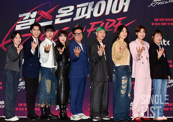 영케이, 킹키, 정은지, 윤종신, 개코, 선우정아, 장도연 ©최은희 기자 oso0@slist.kr
