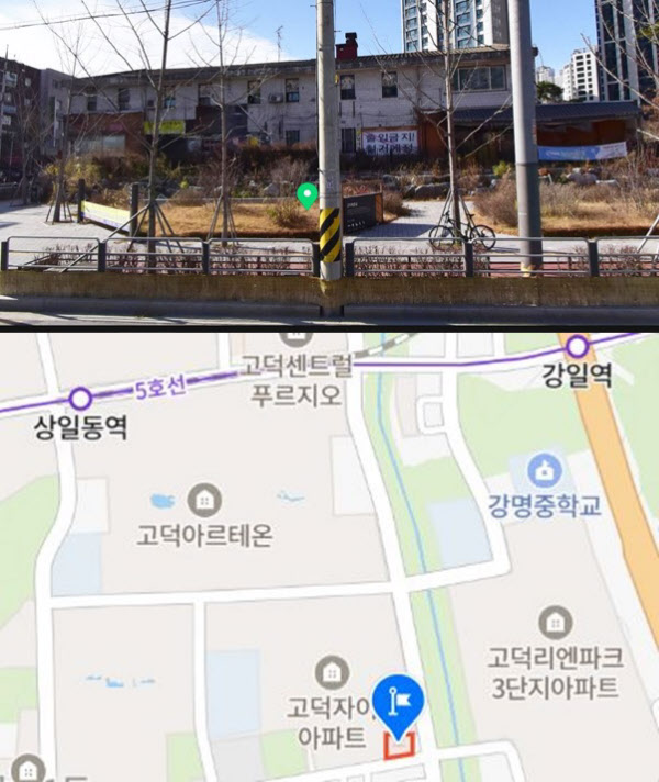 [땅집고]통합 재건축을 거부해 흉물로 방치된 강동구 상일동 '고덕주공6단지 상가'./네이버지도