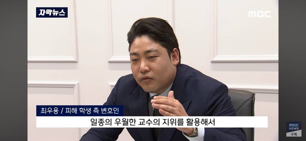 미술박람회에 나온 교수님 작품 