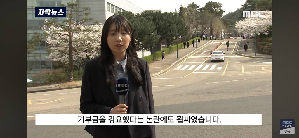 미술박람회에 나온 교수님 작품 