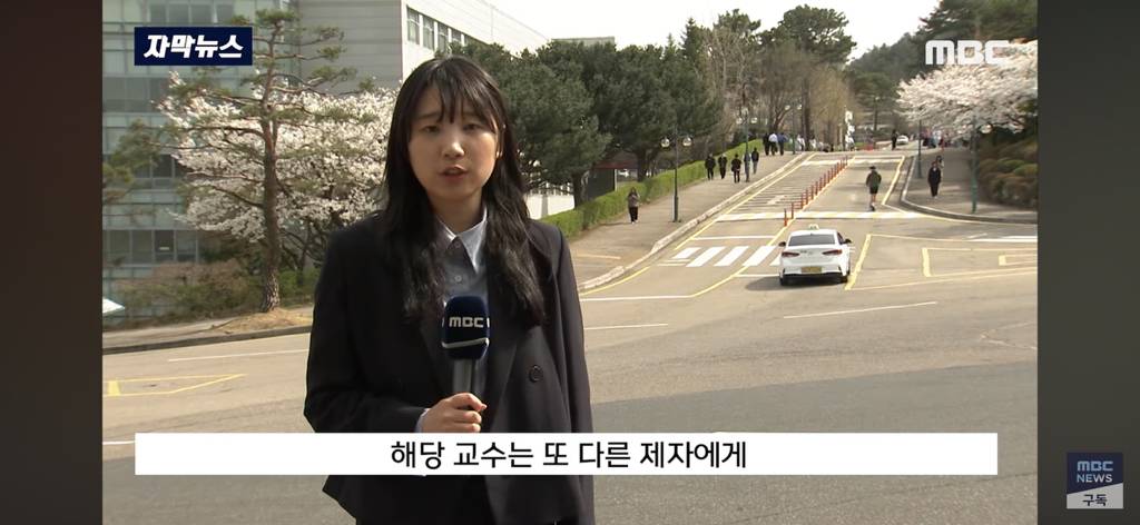 미술박람회에 나온 교수님 작품 
