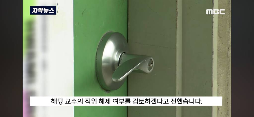 미술박람회에 나온 교수님 작품 