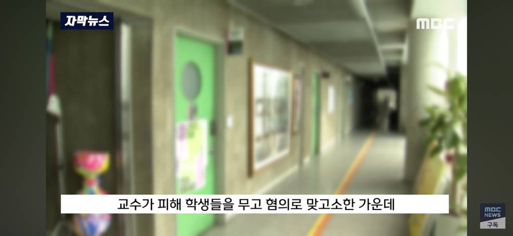 미술박람회에 나온 교수님 작품 