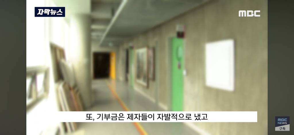 미술박람회에 나온 교수님 작품 