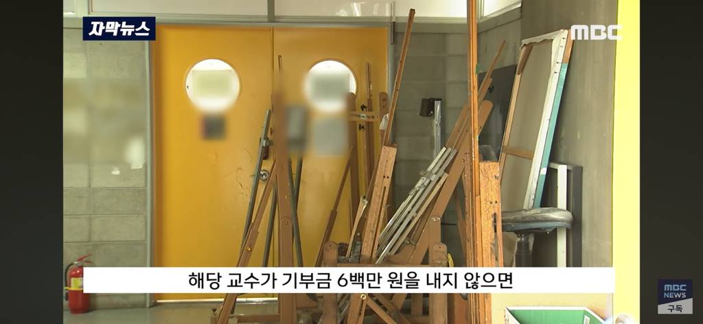 미술박람회에 나온 교수님 작품 