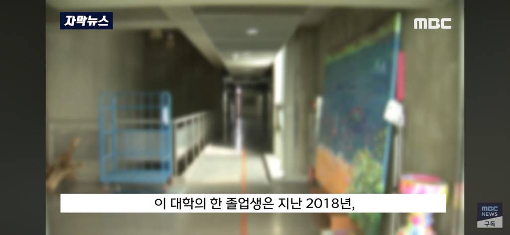 미술박람회에 나온 교수님 작품 