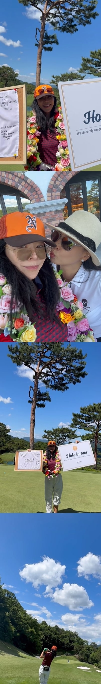 이혜영 인스타그램