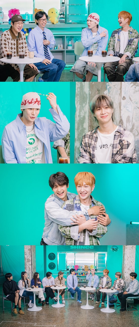 MBC '놀면 뭐하니?'