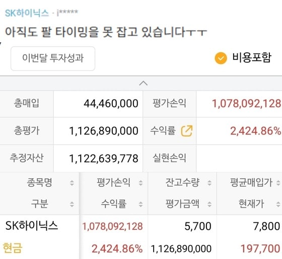(블라인드)