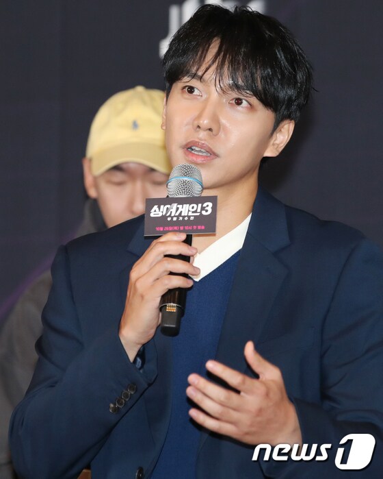 가수 이승기 © News1