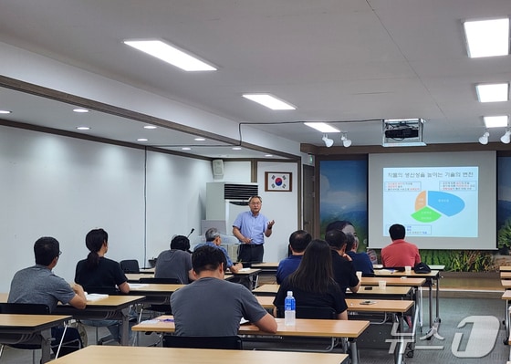 영주시의 스마트농업 테스트베드 교육 모습.(영주시 제공)2024.5.24/뉴스1