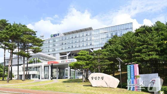 대구 달성군 © News1 DB