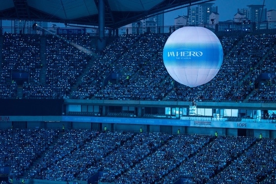 임영웅 서울월드컵경기장 콘서트/사진=물고기뮤직 제공 © News1 황미현 기자