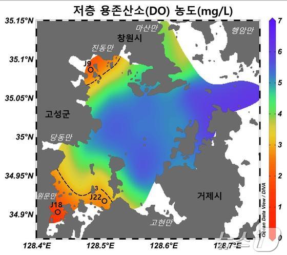 저층 용존산소 농도(수과원 제공)