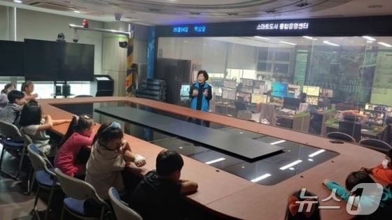  성동구 'CCTV 안전 체험장' 행사 운영 (성동구 제공)