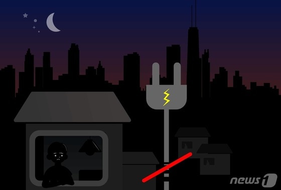 © News1 양혜림 디자이너