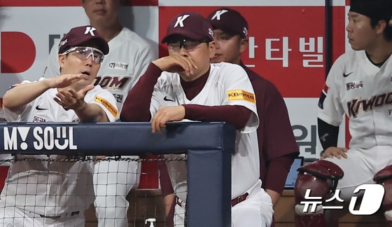 홍원기 키움 히어로즈 감독. /뉴스1 DB © News1 김도우 기자