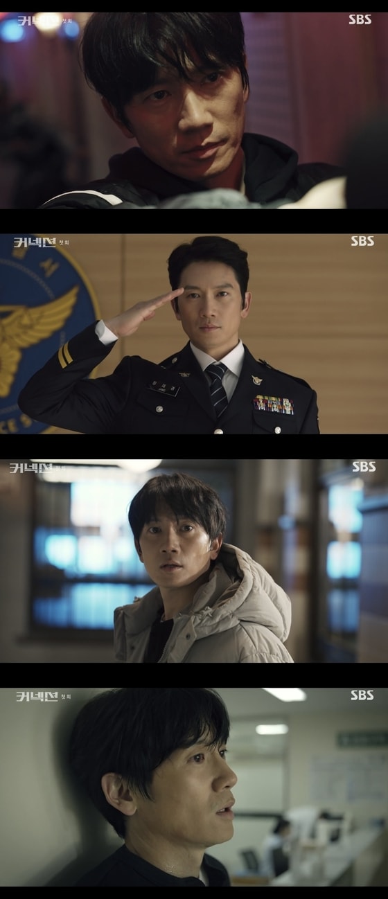사진=SBS '커넥션' 방송 화면 캡처