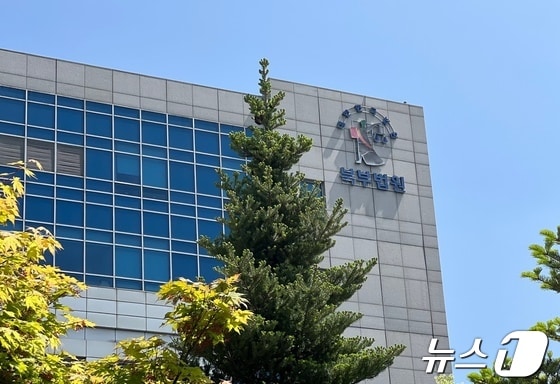 서울 북부지법 © News1 임윤지 기자