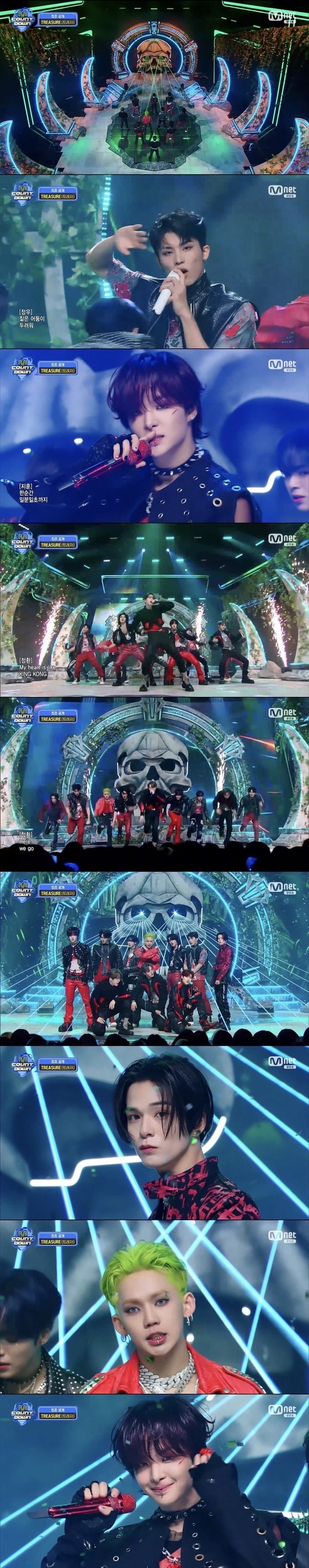 엠넷 '엠카운트다운' 방송 화면 캡처