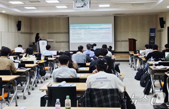 전남대학교 G&R hub 1층 세미나실에서 23일 인공지능 창업 교육이 진행되고 있다.(AI사업단 제공)2024.5.23/뉴스1 
