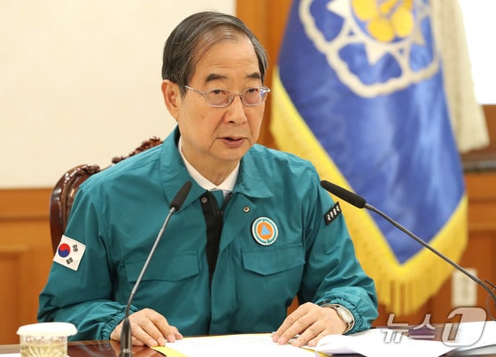 한덕수 국무총리가 29일 서울 종로구 정부서울청사에서 열린 의사집단행동 중앙재난안전대책본부 회의에서 모두발언을 하고 있다. 2024.5.29/뉴스1 © News1 임세영 기자