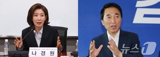 나경원 국민의힘 의원과 박수현 더불어민주당 의원. © 뉴스1 
