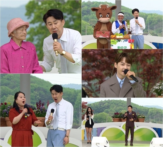 KBS 1TV '전국노래자랑'