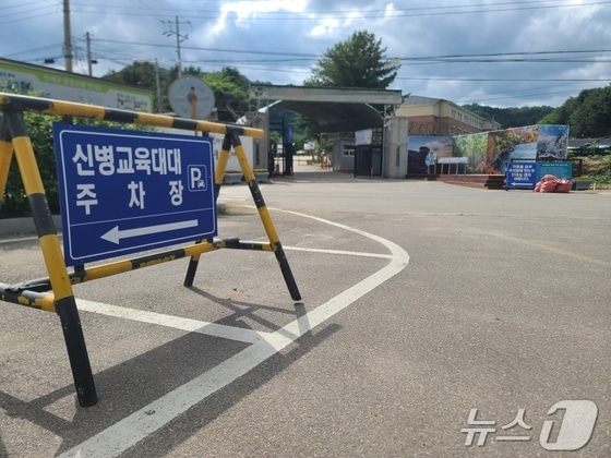 훈련병 사망 사건이 발생한 강원 인제군의 육군 12사단 신병교육대대. (자료사진)/뉴스1 DB