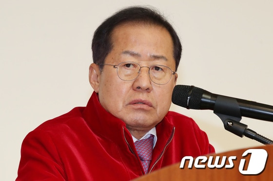 홍준표 대구시장이 지난 1월 29일 오후 대구 북구 대구시청 산격청사 대강당에서 열린 '지방시대 종합계획 및 2024년 시행계획' 설명회에서 인사말을 하고 있다. 2024.1.29/뉴스1 © News1 공정식 기자