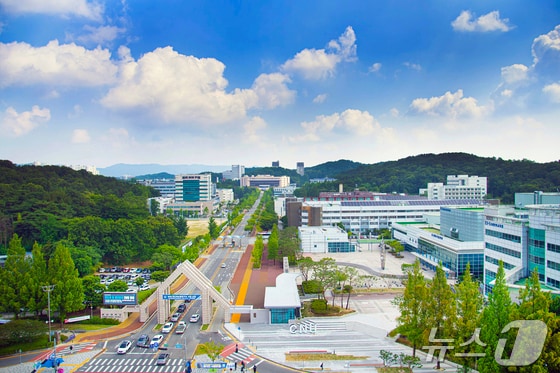  충남대 전경./뉴스1