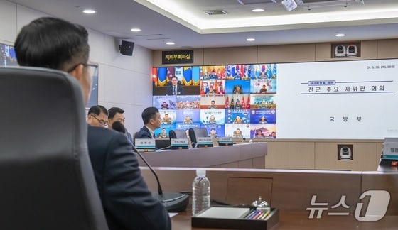 신원식 국방부 장관이 30일 서울 용산구 국방부 청사에서 '사고예방을 위한 전군 주요 지휘관 회의'를 주재하고 있다. (국방부 제공) 2024.5.30/뉴스1