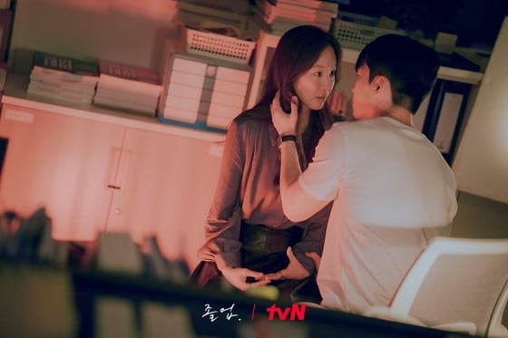 tvN 졸업 스틸